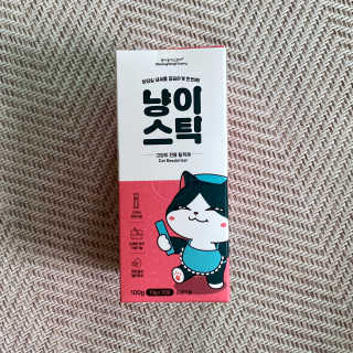 서벙님이 올린 리뷰 사진 1