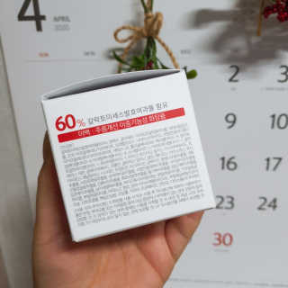 희요님이 올린 리뷰 사진 3