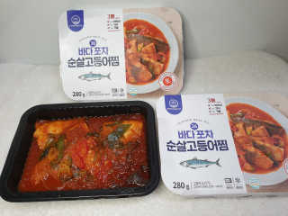 쑤닝님이 올린 리뷰 사진 3