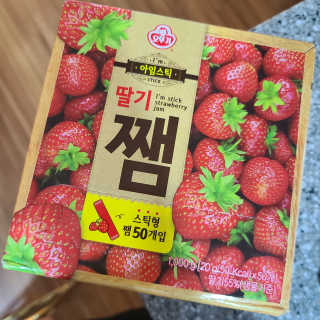 제이님이 올린 리뷰 사진 2