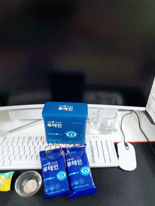서울약사신협_내몸애눈건강루테인_2g x 50포 — 5점을 준 리뷰어가 2020년 6월 올린 사용 사진