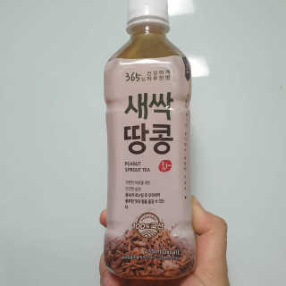 happy07님이 올린 리뷰 사진 1