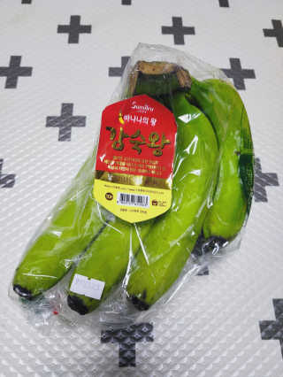 [스미후루] 감숙왕 바나나 1팩 1.3kg + 담요 + 스티커 — 5점을 준 리뷰어가 2020년 10월 올린 사용 사진