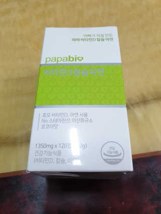 도미닉님이 올린 리뷰 사진 3