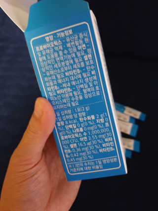 장토끼네님이 올린 리뷰 사진 3