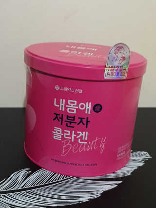 서울약사신협_내몸애뷰티 저분자콜라겐_2.5g 100포 — 5점을 준 리뷰어가 2020년 6월 올린 사용 사진