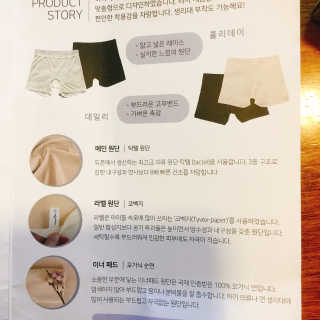 냐냐님이 올린 리뷰 사진 4
