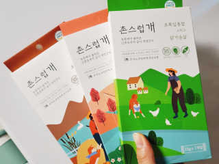 으콩님이 올린 리뷰 사진 1