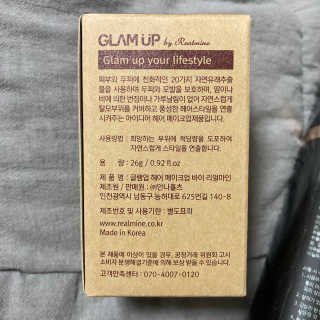 monmomo님이 올린 리뷰 사진 3