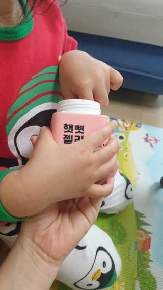 minmin223님이 올린 리뷰 사진 2