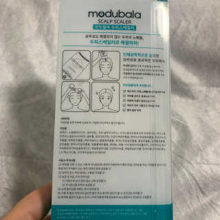 조이님이 올린 리뷰 사진 3