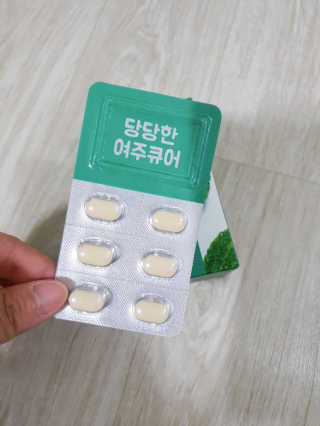 빈이빈이맘님이 올린 리뷰 사진 2