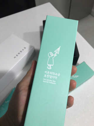 와플이네님이 올린 리뷰 사진 4