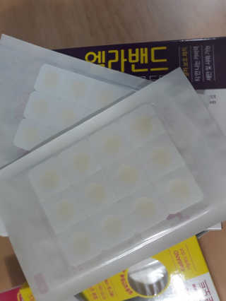 안녕님이 올린 리뷰 사진 4