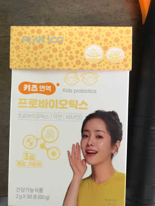 이루릴님이 올린 리뷰 사진 1