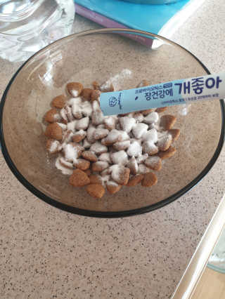 삐랭이님이 올린 리뷰 사진 3
