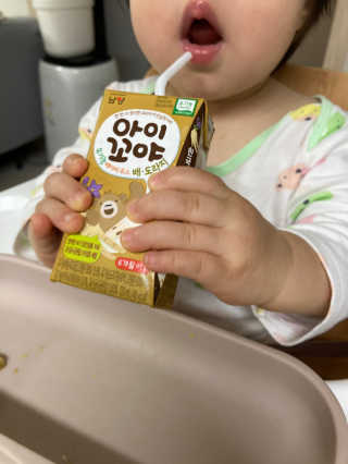 하뚱맘님이 올린 리뷰 사진 2