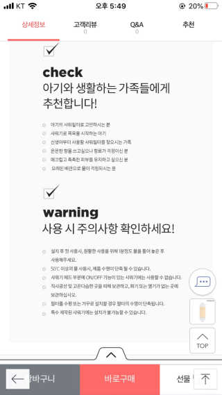 조이님이 올린 리뷰 사진 2
