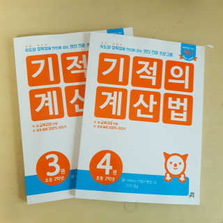 제이라니님이 올린 리뷰 사진 1