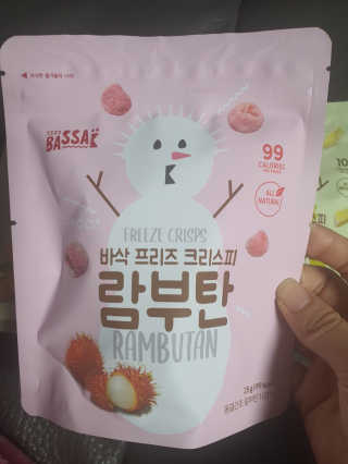 BASSAK 바삭 프리즈 크리스피 3종 — 5점을 준 리뷰어가 2020년 12월 올린 사용 사진
