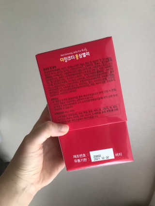 럽티네버님이 올린 리뷰 사진 1
