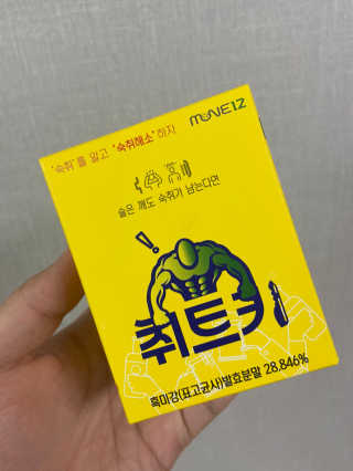 달쟈님이 올린 리뷰 사진 1