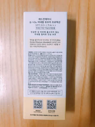 바이지아님이 올린 리뷰 사진 2