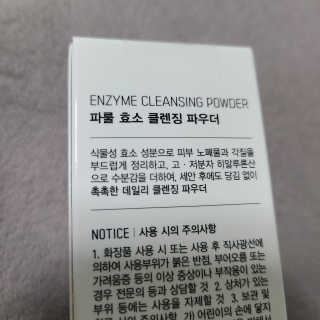 Ariel님이 올린 리뷰 사진 2