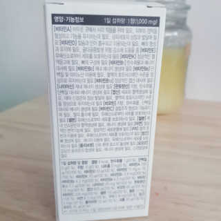Amelie님이 올린 리뷰 사진 2