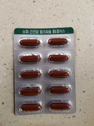 고옴이님이 올린 리뷰 사진 3
