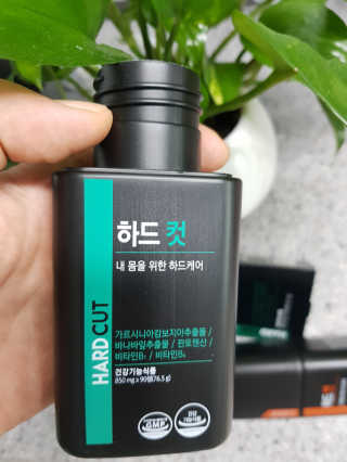 나란여자🤦‍♀️🤷‍♀️💁‍♀️님이 올린 리뷰 사진 3