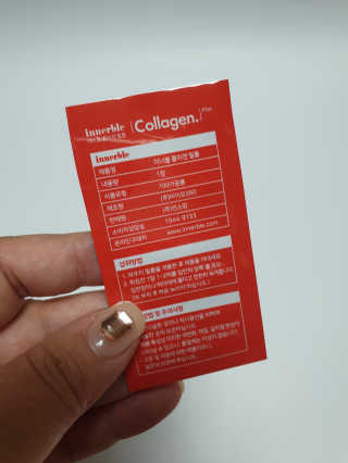 hjjg1014님이 올린 리뷰 사진 2