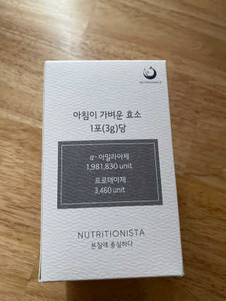 배혤님이 올린 리뷰 사진 3