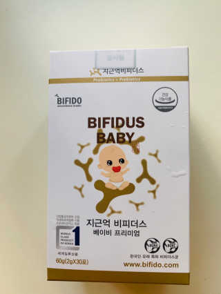 하오맘님이 올린 리뷰 사진 1