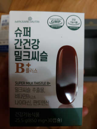 홍여사님이 올린 리뷰 사진 3