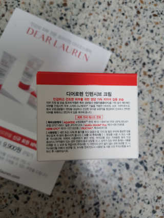 러블님이 올린 리뷰 사진 3