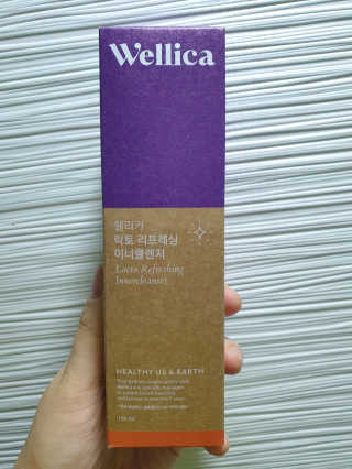 웰리카_V CARE 웰리카 락토 리프레싱 이너클렌저 — 5점을 준 리뷰어가 2020년 12월 올린 사용 사진