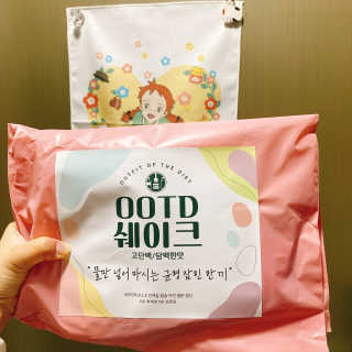 링링님이 올린 리뷰 사진 2