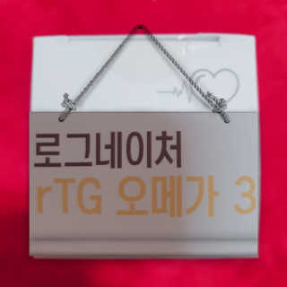 통통이님이 올린 리뷰 사진 2