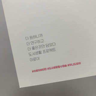 sp님이 올린 리뷰 사진 3