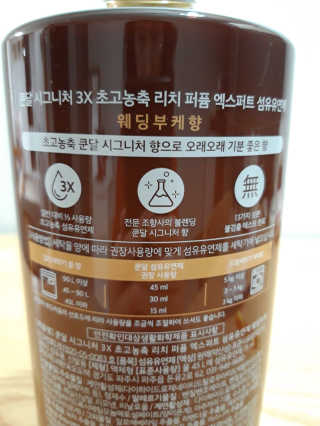 빛날Hwan님이 올린 리뷰 사진 2