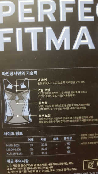 보크다님이 올린 리뷰 사진 3