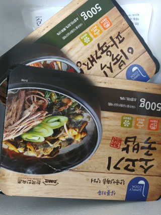 귀욤춉춉님이 올린 리뷰 사진 3