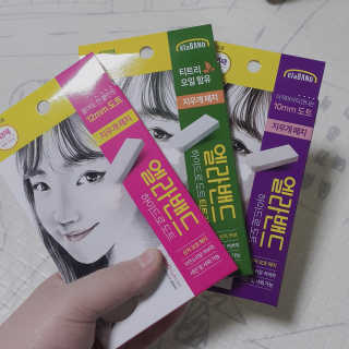 🎀딸 ♥️랑 🔆구🍭님이 올린 리뷰 사진 1