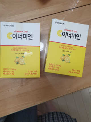 이너미인 VITAMIN-C 700 — 4.5점을 준 리뷰어가 2020년 9월 올린 사용 사진