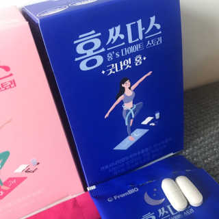 프롬바이오 홍쓰다스 아침,저녁 맞춤형 다이어트식품 14포+14포 — 4점을 준 리뷰어가 2020년 6월 올린 사용 사진