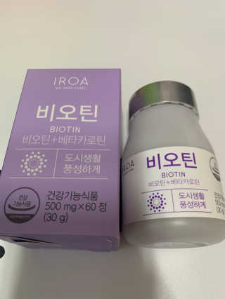 김봄쓰님이 올린 리뷰 사진 1