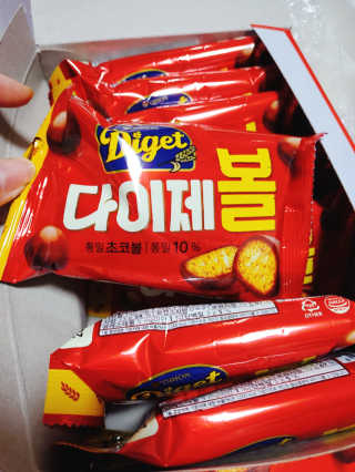 으콩님이 올린 리뷰 사진 3