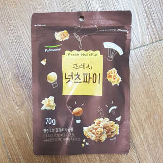 블루님이 올린 리뷰 사진 1