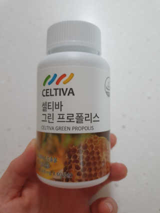🌼러블리맘🌷님이 올린 리뷰 사진 2